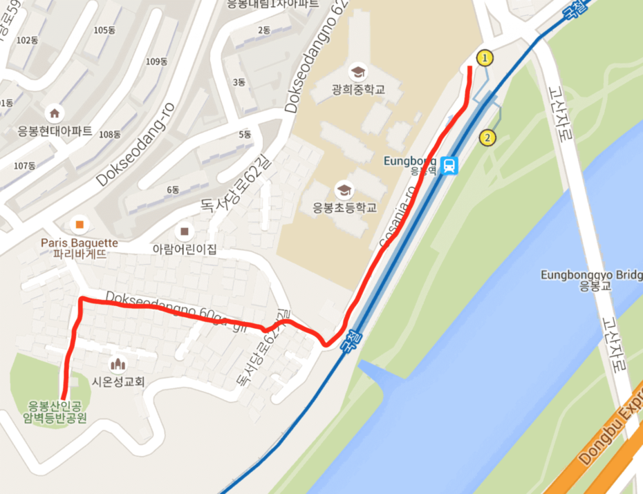 Eungbongsan (응봉산) - The Best Views In Seoul 5 Directions to Eungbongsan