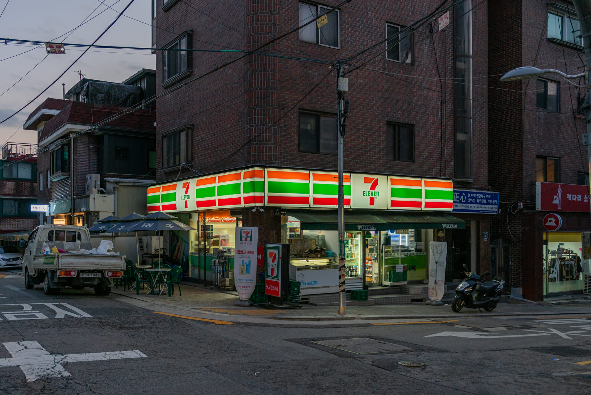 Grocery Shopping in Korea - The Best Supermarkets in Korea 23