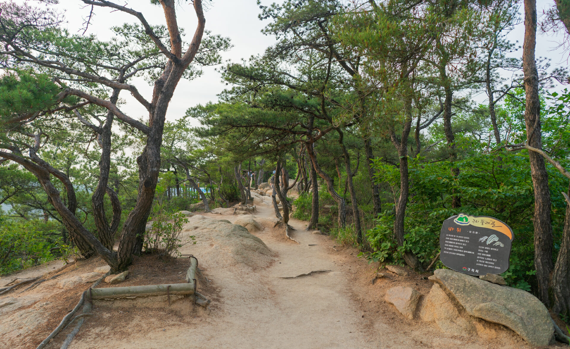 Mountains In Seoul. Where To Climb, Korean Mountain Culture And More 2 Mountains in Seoul. Where to Climb, Korean Mountain Culture and More 1