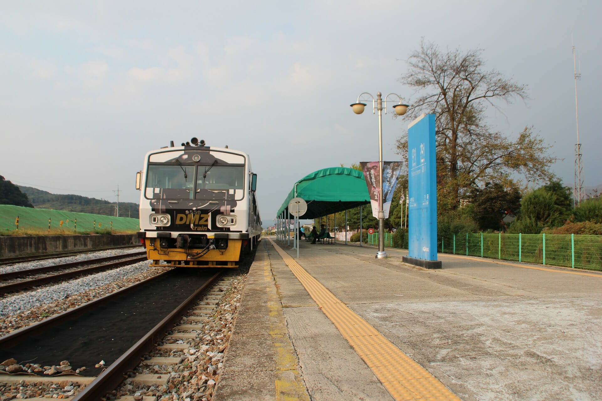 Best Korean Dmz Tours - Jsa, Dorasan And More! 2 DMZ Train
