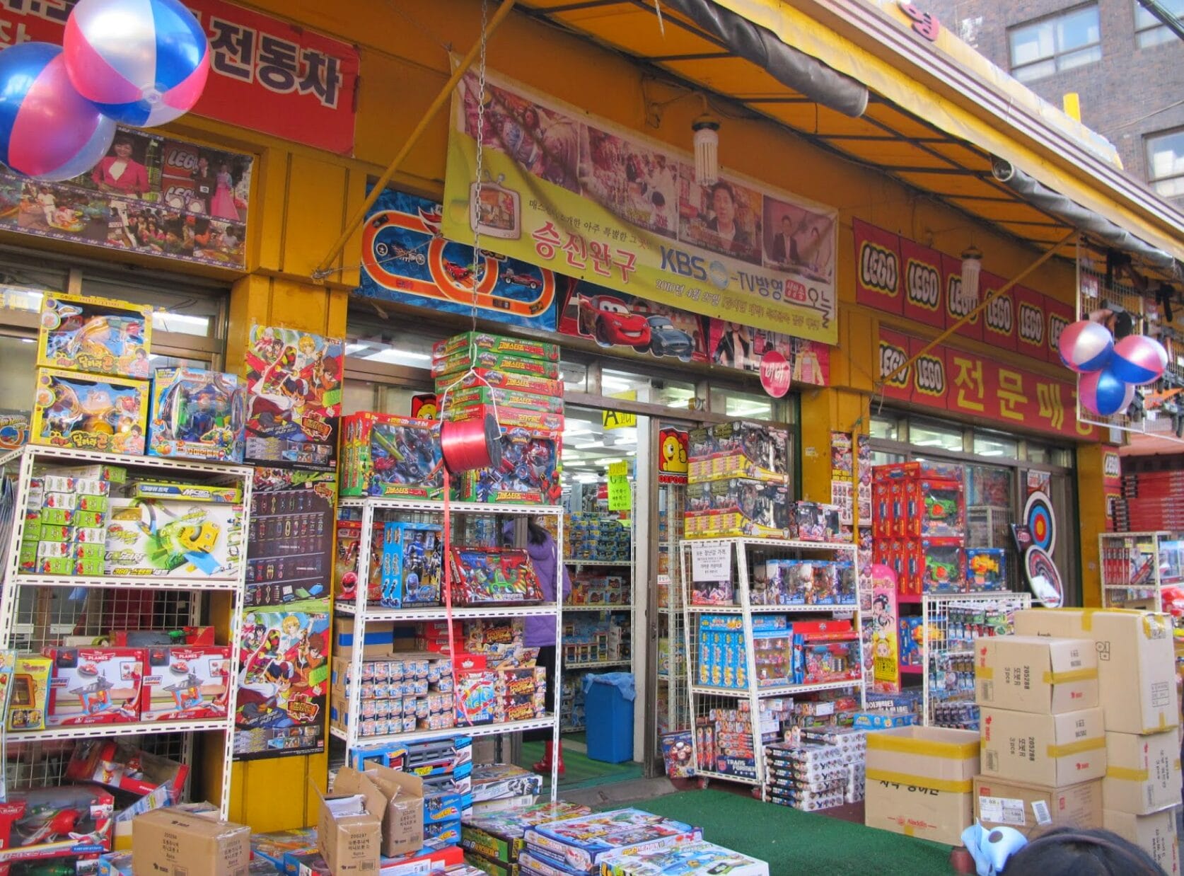 Markets In Seoul - 11 Must-Visit Markets In 2024 14 Markets in Seoul - 11 Must-Visit Markets in 2024 13