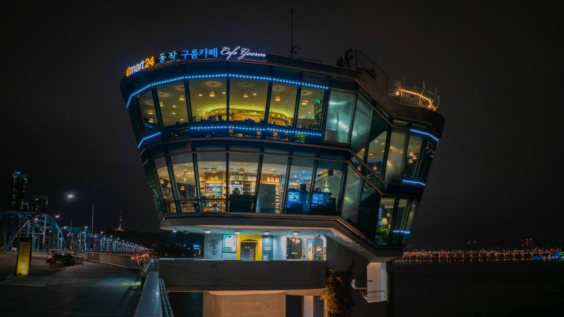 Winter In Korea - 50+ Winter Activities, Winter Weather And More! 61 Dongjak-Bridge-Emart