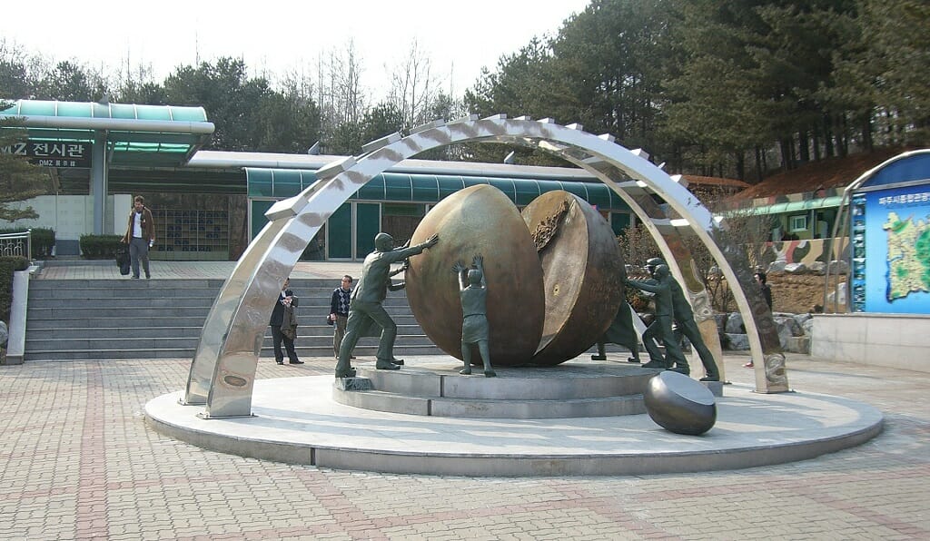 Best Korean Dmz Tours - Jsa, Dorasan And More! 7 Dorasan Observatory