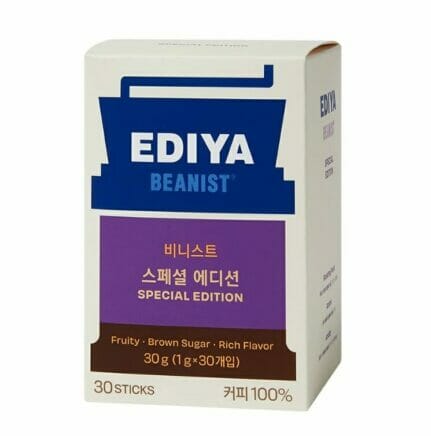 Best Korean Instant Coffee - Everything You Need To Know 13 Best Korean Instant Coffee - Everything You Need to Know 12