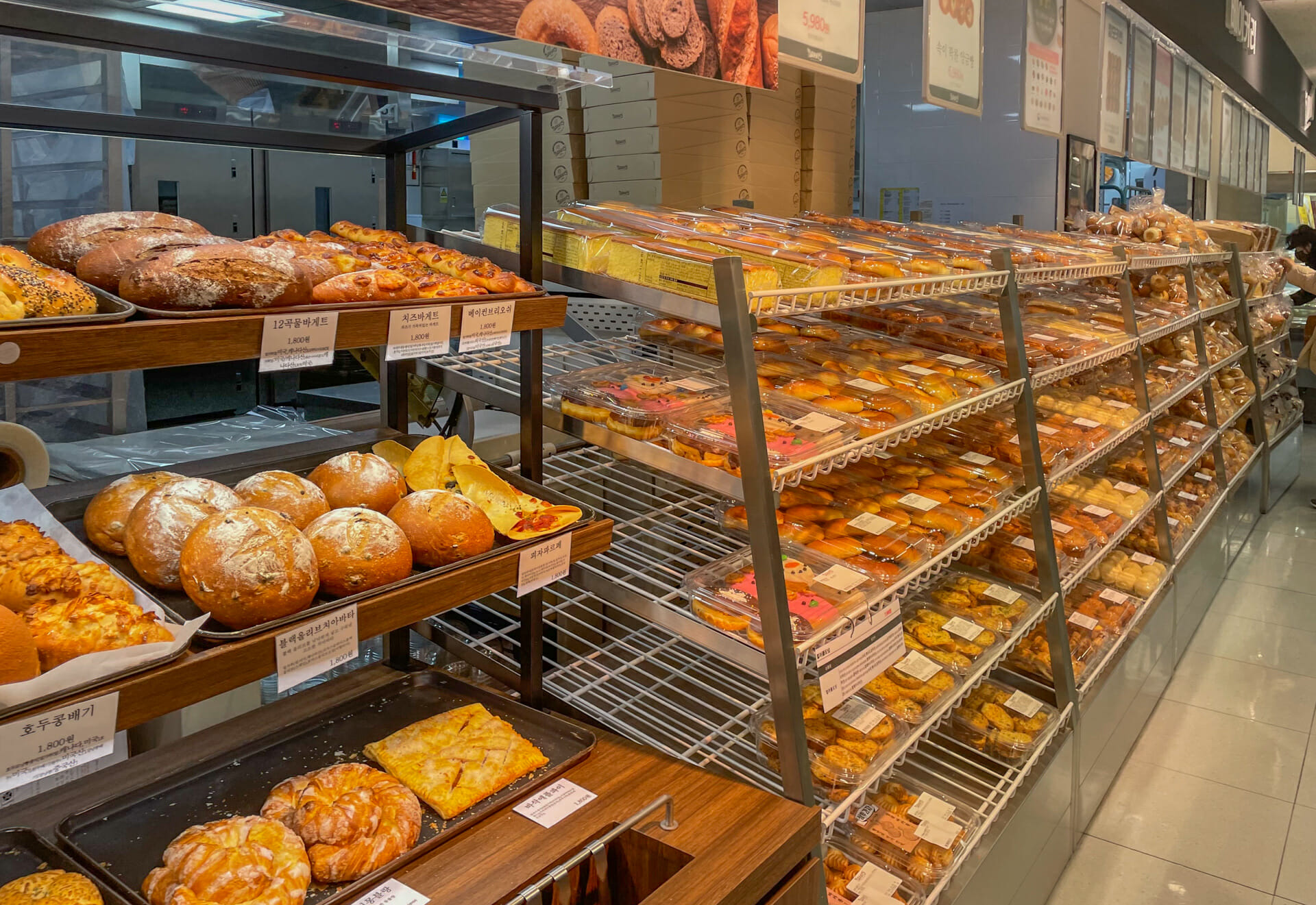 Grocery Shopping in Korea - The Best Supermarkets in Korea 10