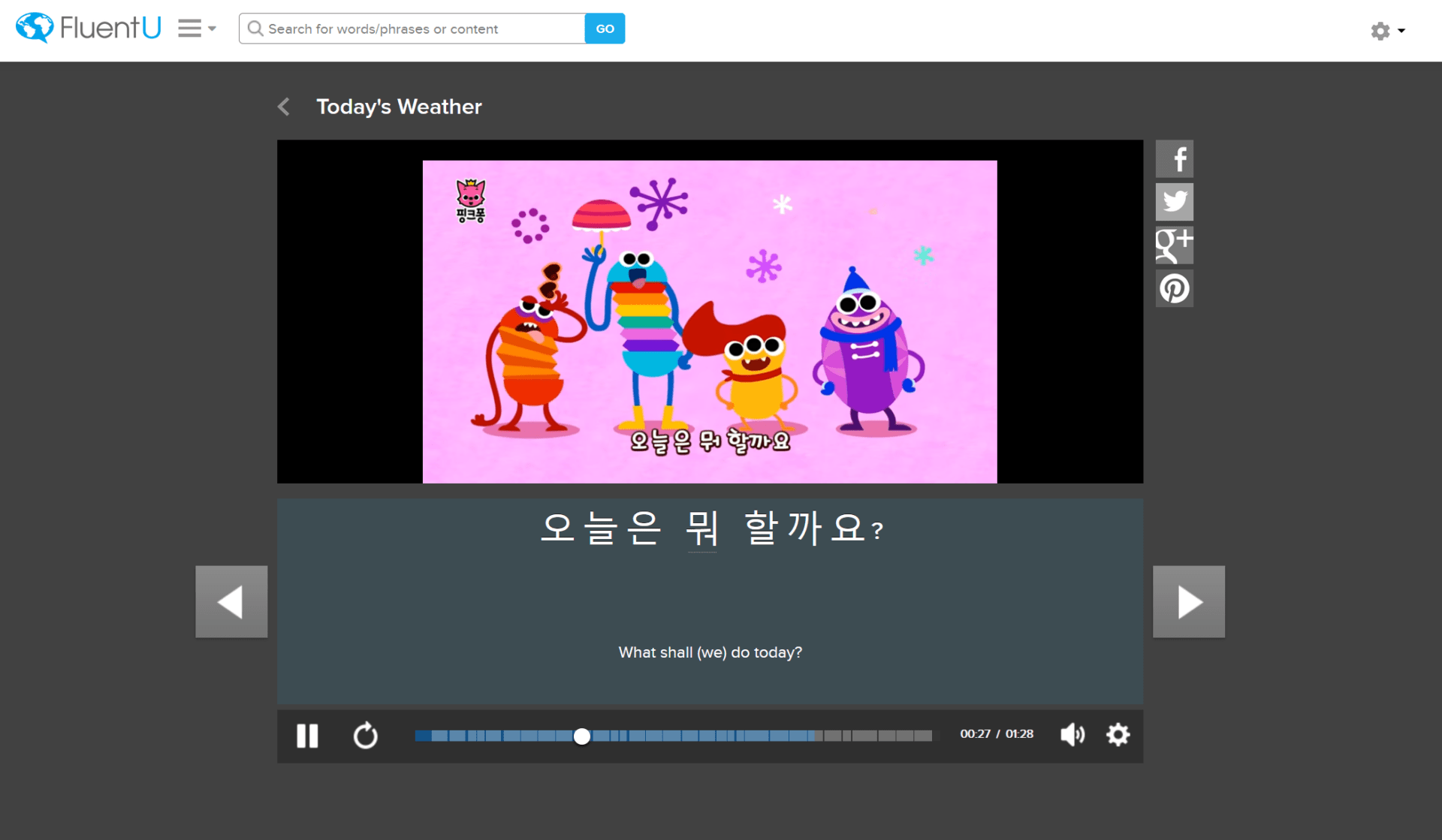22+ Best Ways To Learn Korean (Including Best Ways To Learn Korean For Free!) 7 22+ Best Ways to Learn Korean (Including Best Ways to Learn Korean for Free!) 6