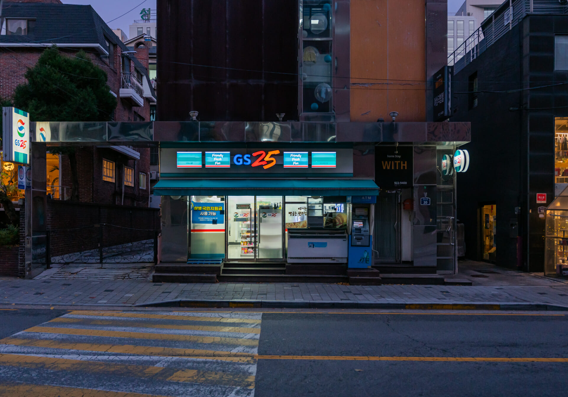 Grocery Shopping in Korea - The Best Supermarkets in Korea 20