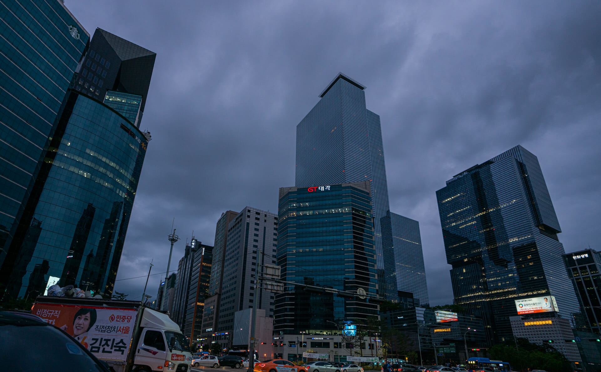 Where To Stay In Seoul - Best Neighbourhoods, Hotels &Amp; More 32 Where to Stay in Seoul - Best Neighbourhoods, Hotels & More 17