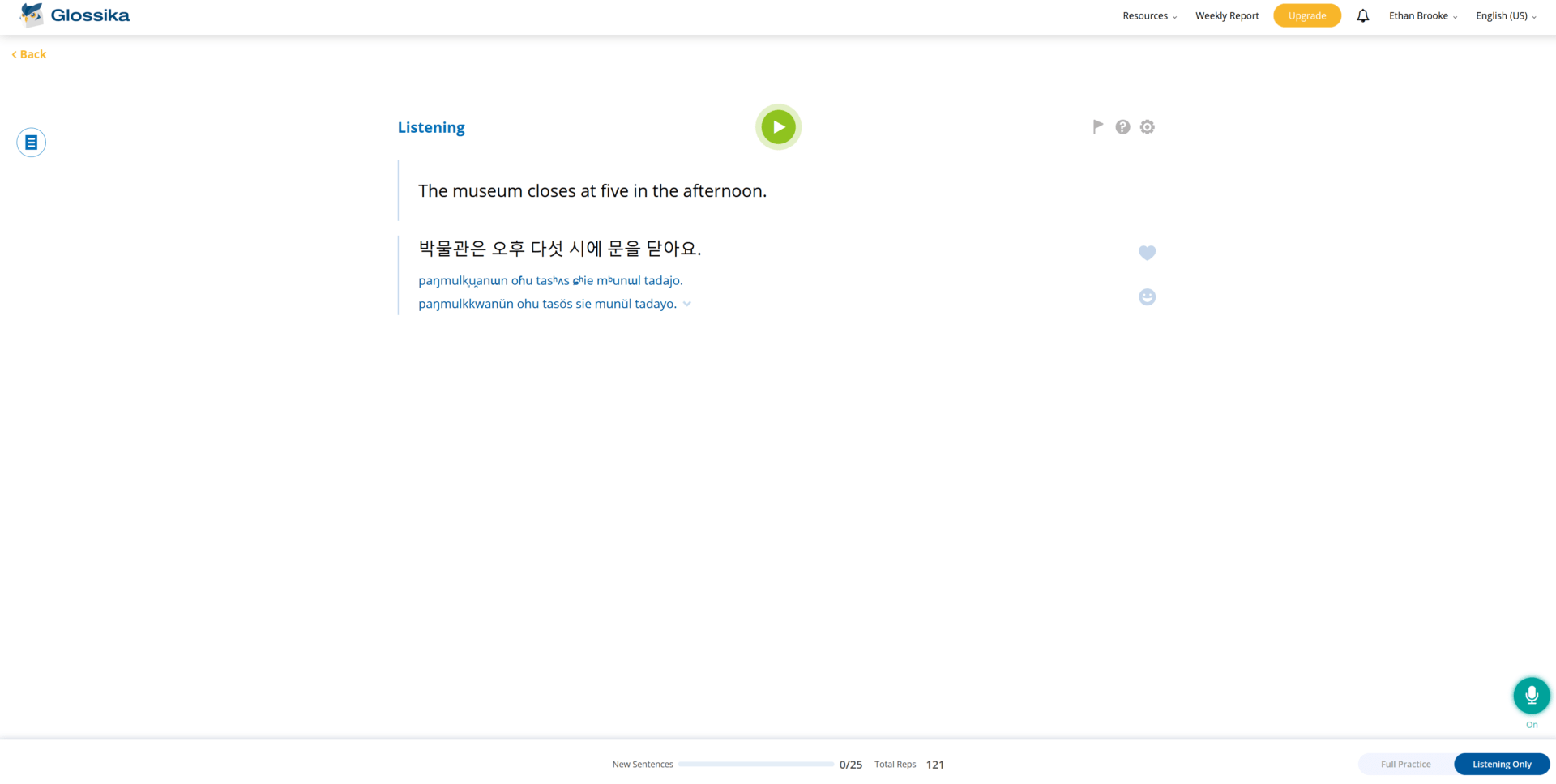 22+ Best Ways to Learn Korean (Including Best Ways to Learn Korean for Free!) 4