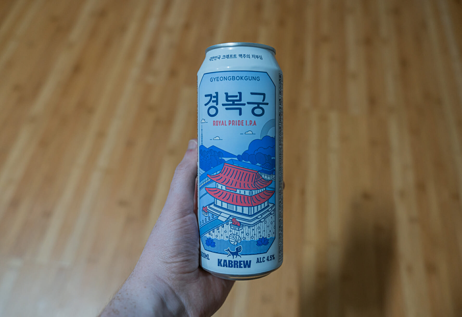 20 Best Korean Beers &Amp; Korean Beer Brands To Try 17 20 Best Korean Beers & Korean Beer Brands to Try 17