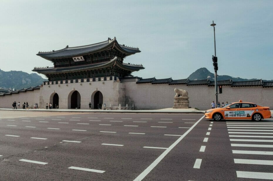 Four Points By Sheraton Josun, Seoul Myeongdong By Marriott International Review 14 Gyeongbokgung Main Gate