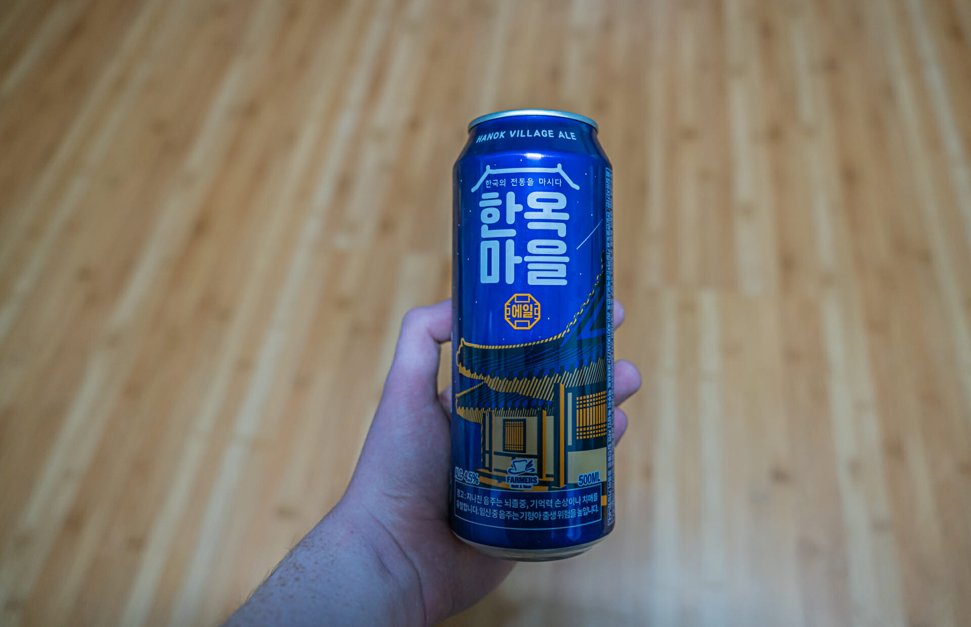 20 Best Korean Beers &Amp; Korean Beer Brands To Try 18 20 Best Korean Beers & Korean Beer Brands to Try 18