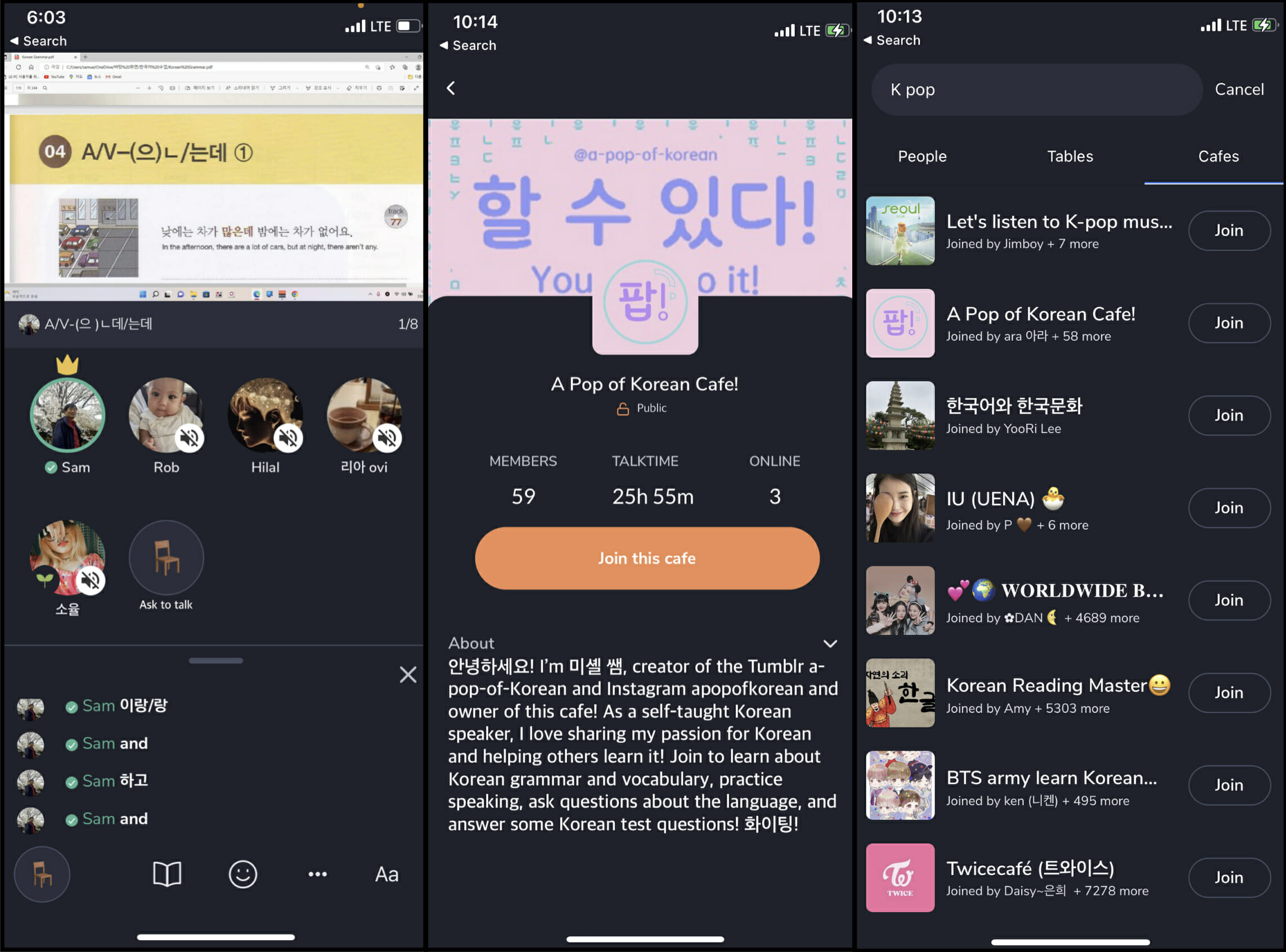 6 Best Apps for Kpop Lovers 2