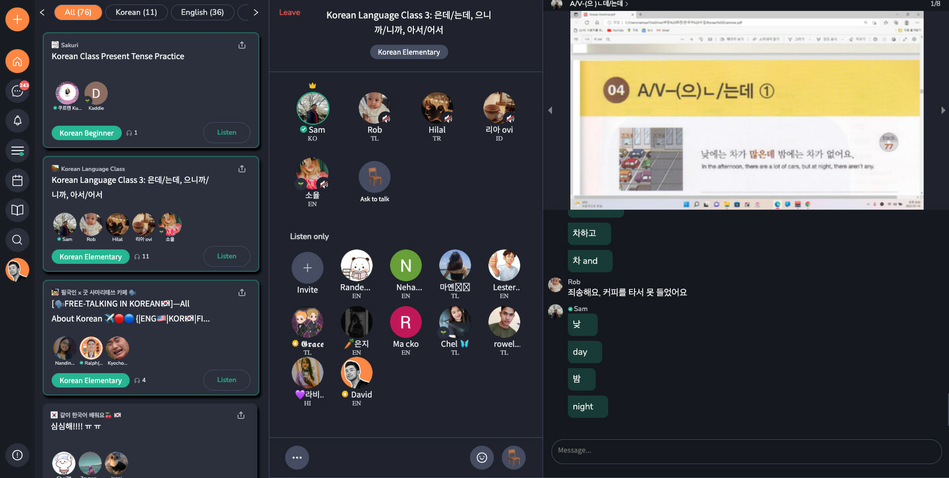 22+ Best Ways To Learn Korean (Including Best Ways To Learn Korean For Free!) 6 22+ Best Ways to Learn Korean (Including Best Ways to Learn Korean for Free!) 5