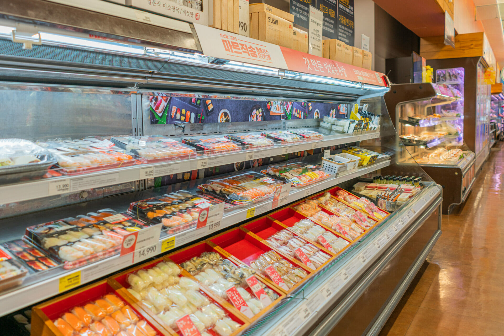 Grocery Shopping in Korea - The Best Supermarkets in Korea 14