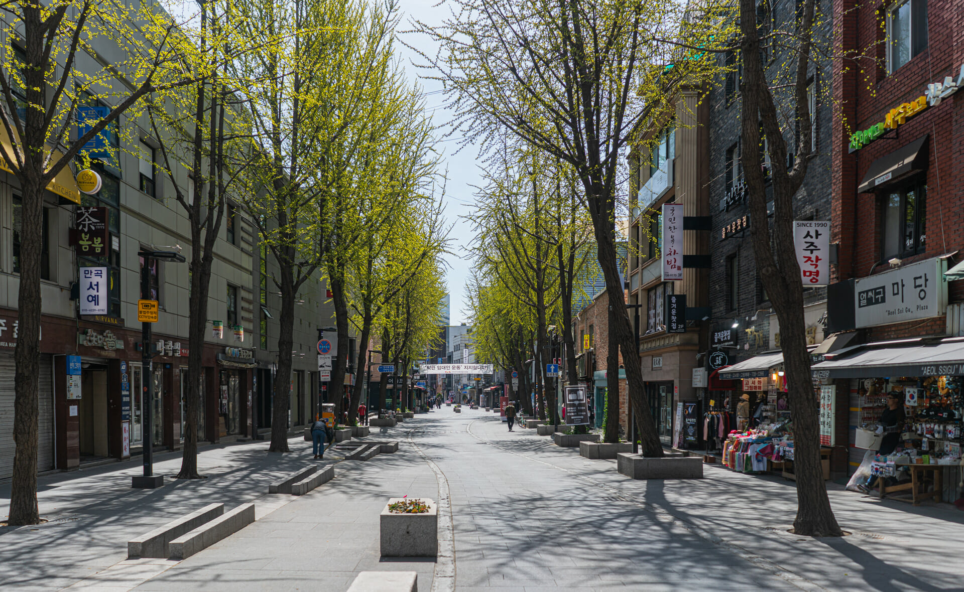 Gwanghwamun - A Guide On What To Do In Seoul’s Cultural Center 7 Insadong Seoul