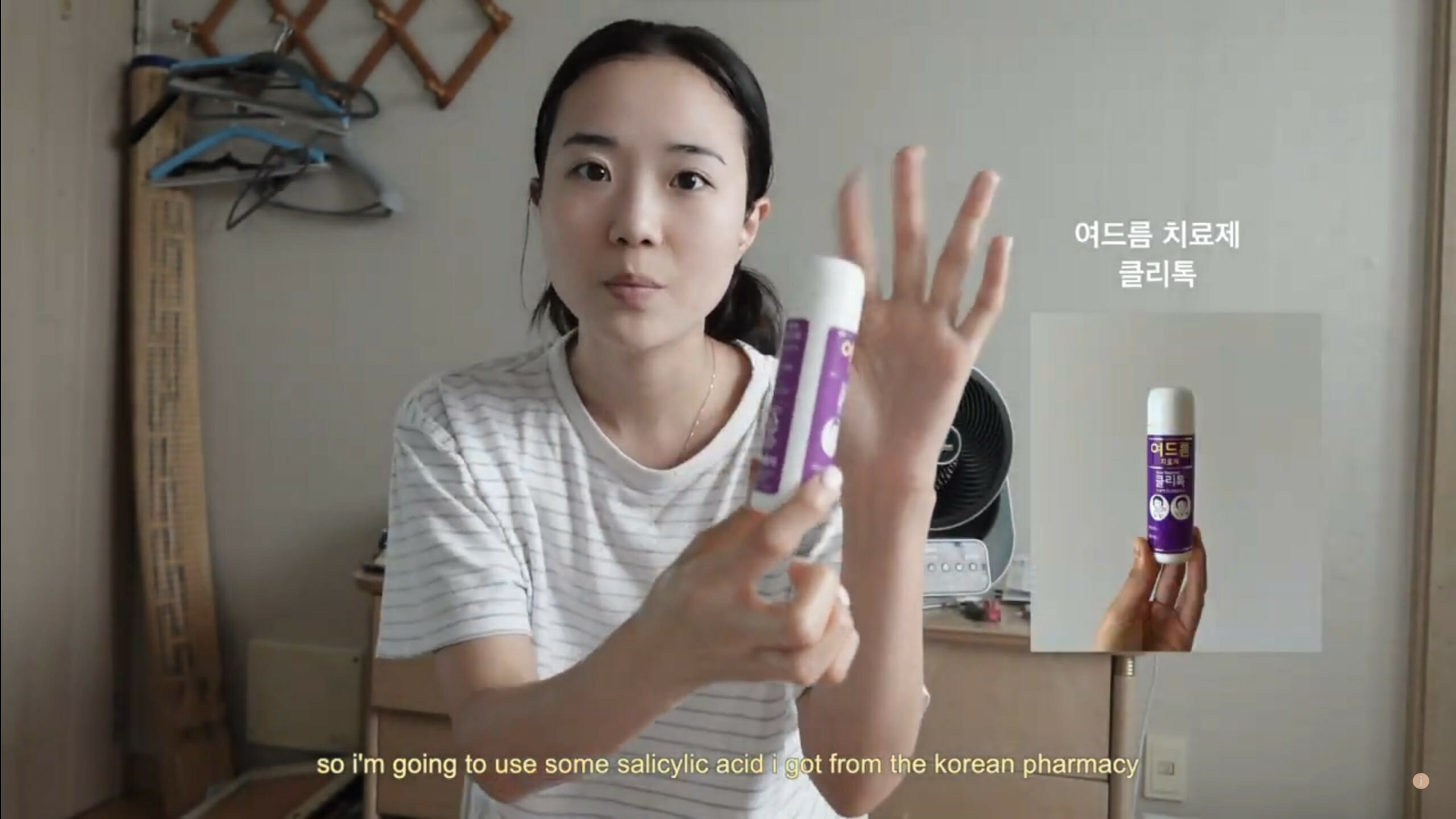 14 Korean Beauty Influencers You Should Follow 15 14 Korean Beauty Influencers You Should Follow 15