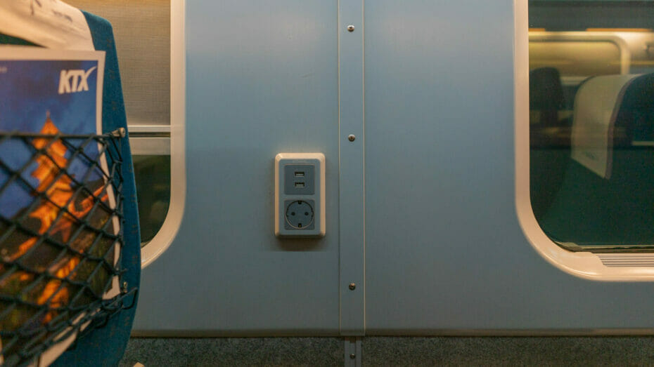 Ktx Guide - How To Use Ktx, Cheapest Tickets &Amp; More 13 KTX Guide - How to Use KTX, Cheapest Tickets & More 12