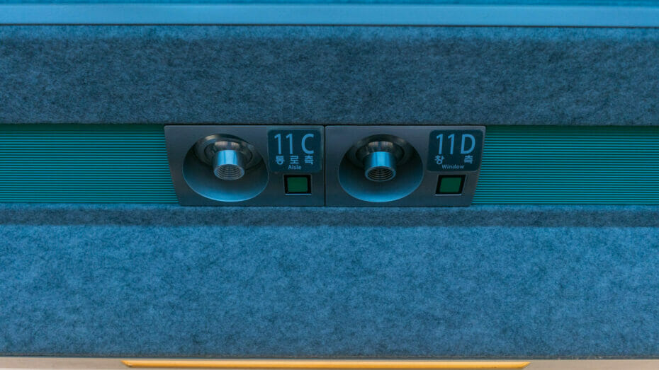 Ktx Guide - How To Use Ktx, Cheapest Tickets &Amp; More 11 KTX Guide - How to Use KTX, Cheapest Tickets & More 10