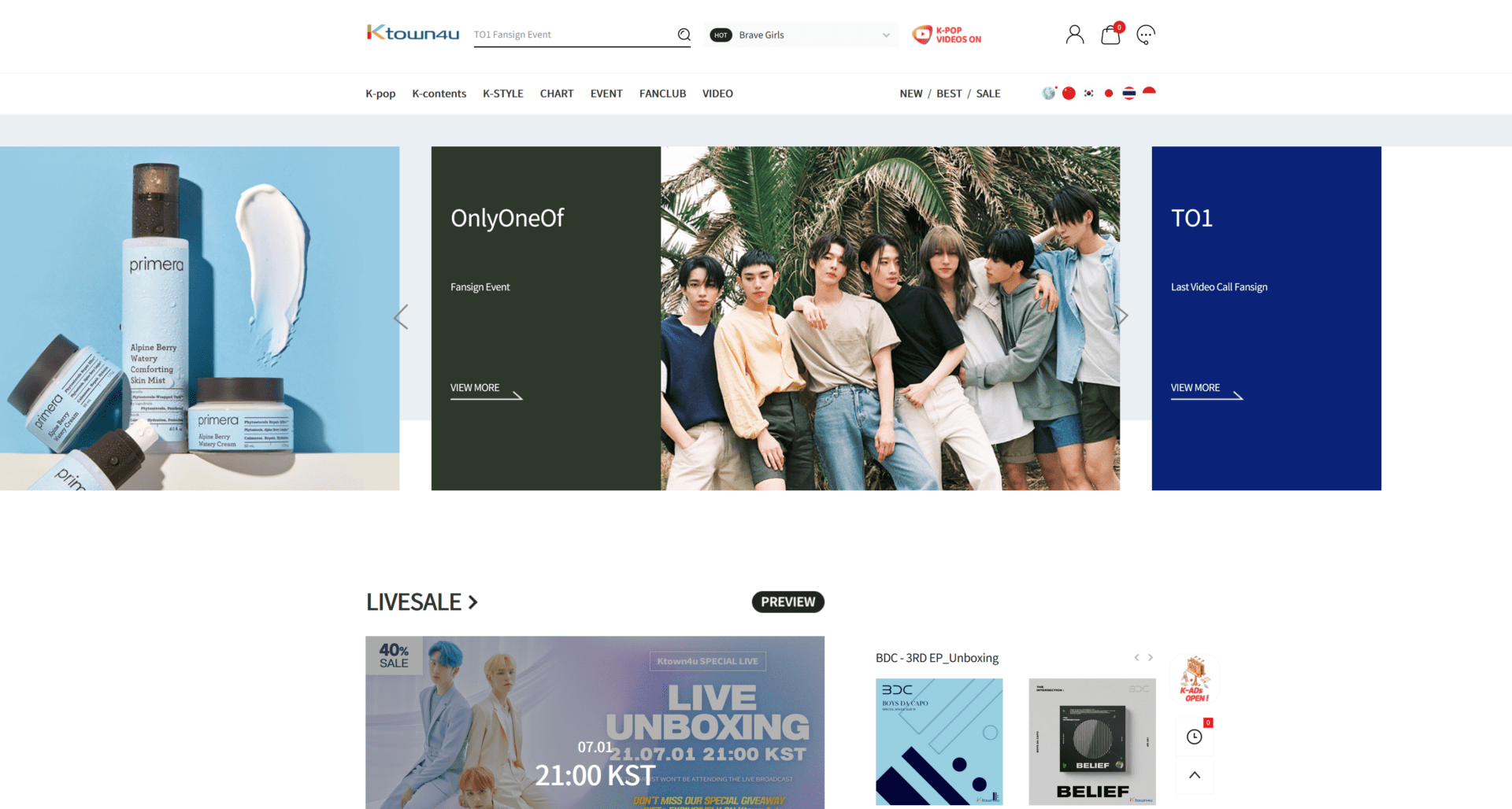 19 Best Kpop Stores - Kpop Merchandise Websites 15 19 Best Kpop Stores - Kpop Merchandise Websites 12