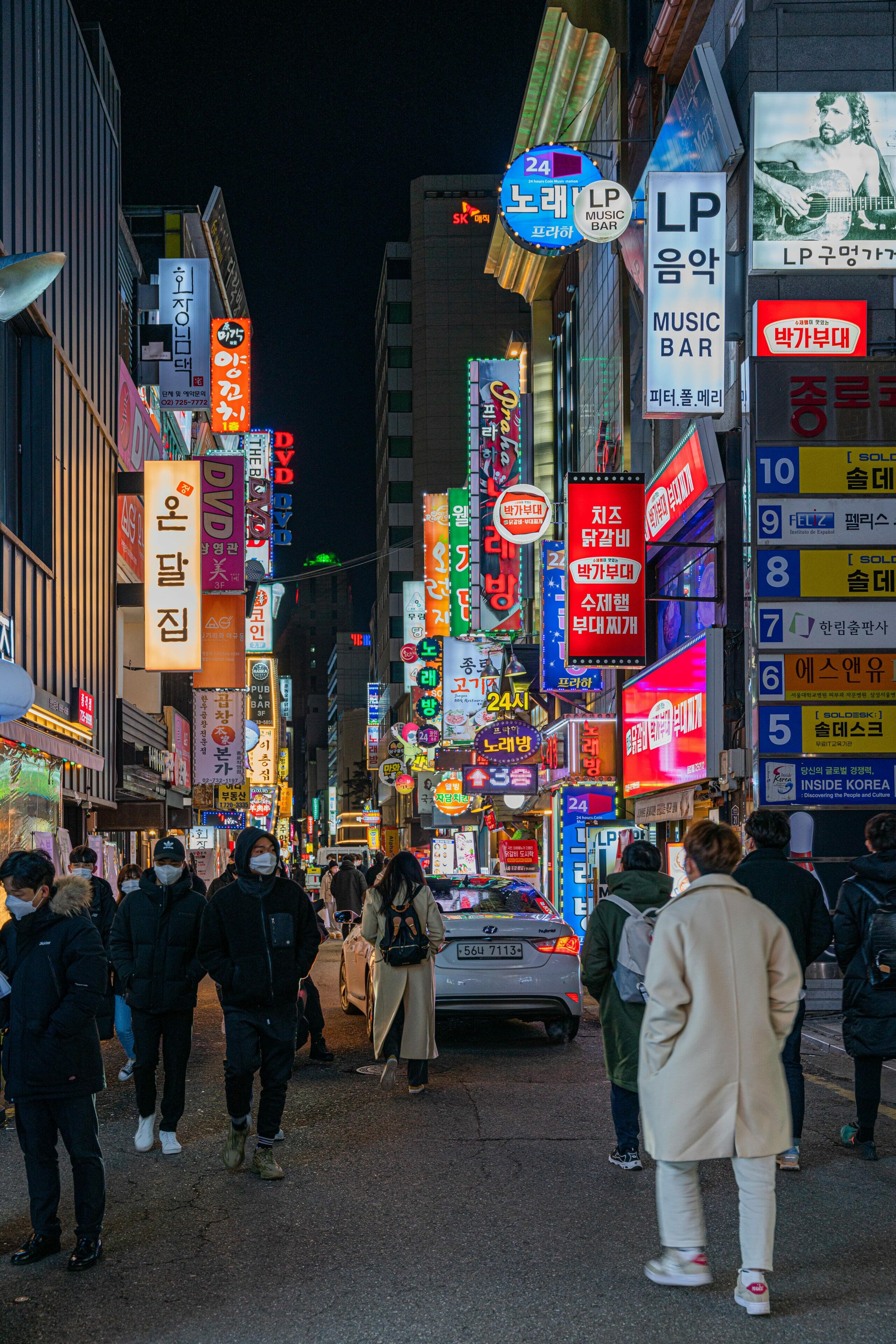 16 Overlooked Neighbourhoods In Seoul - How Many Have You Visited? 22 16 Overlooked Neighbourhoods in Seoul - How Many Have You Visited? 14