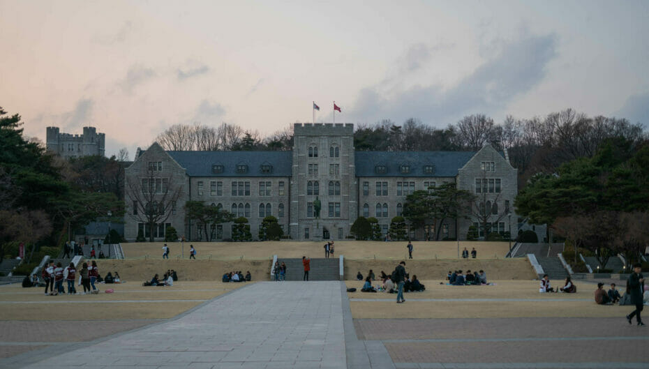Ultimate Guide To Goshiwons In Seoul 4 Korea University Main Building