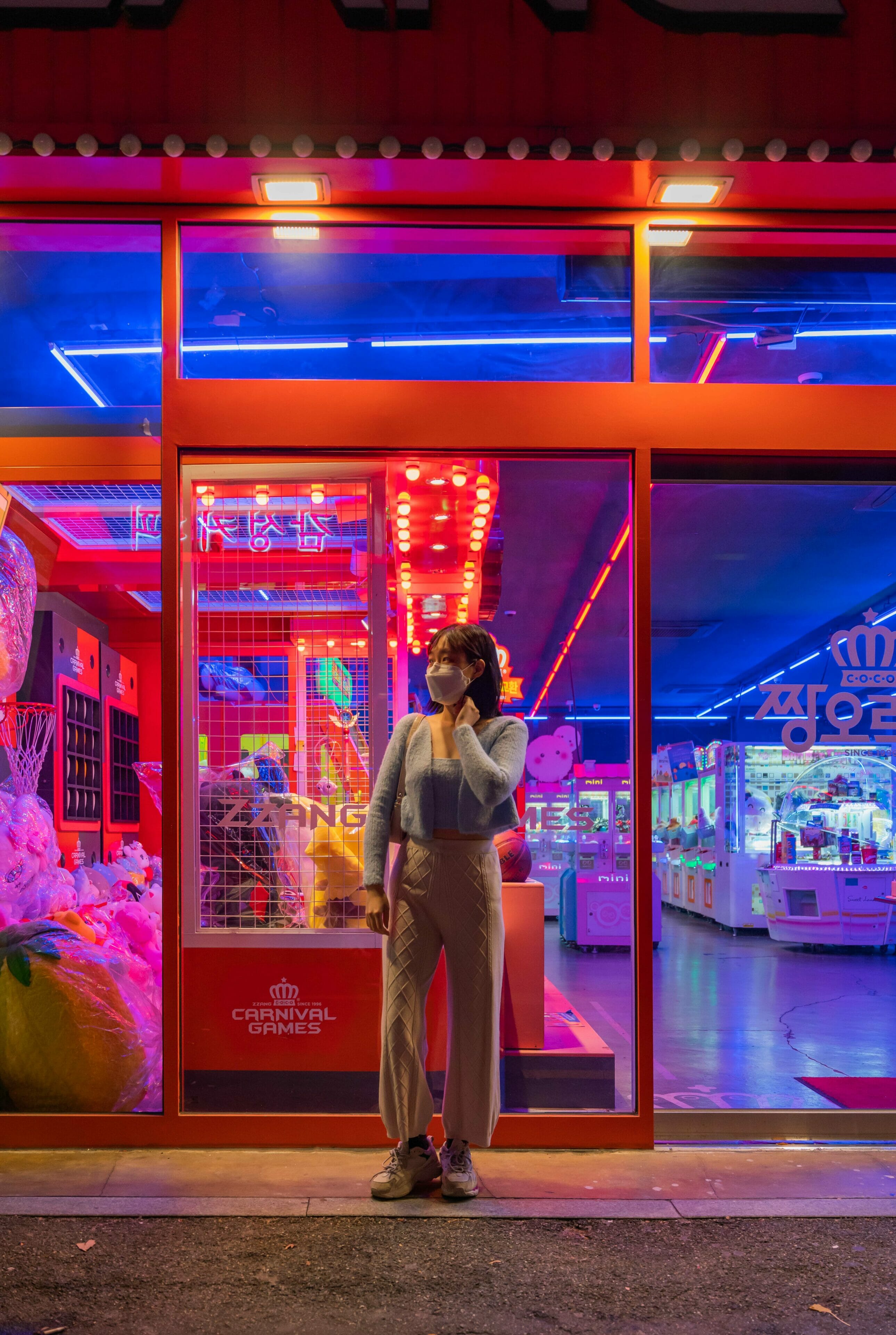 Winter In Korea - 50+ Winter Activities, Winter Weather And More! 58 Winter in Korea - 50+ Winter Activities, Winter Weather and More! 36