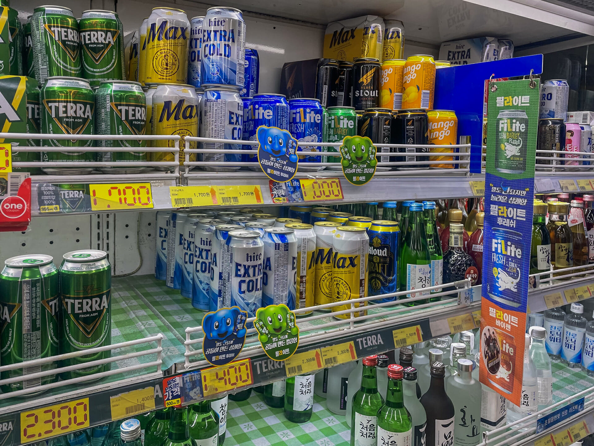 20 Best Korean Beers &Amp; Korean Beer Brands To Try 2 20 Best Korean Beers & Korean Beer Brands to Try 2