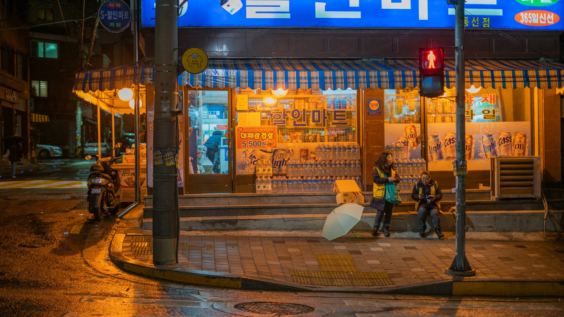 13 Things Korea Does Best! 10 13 Things Korea Does Best! 1
