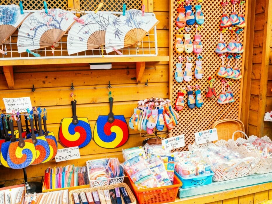 Seoul Travel Blog 22 Seoul Travel Blog 19