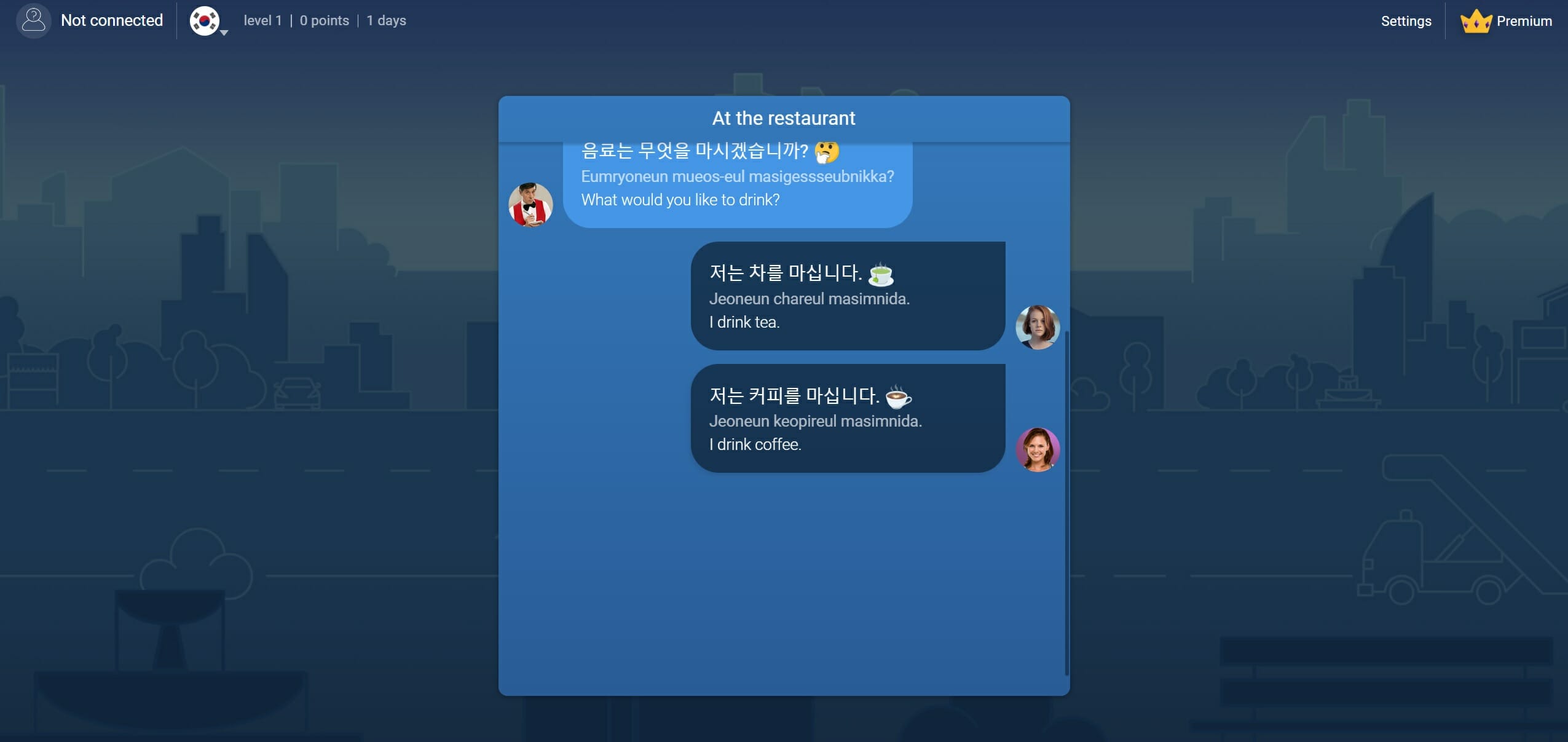 22+ Best Ways to Learn Korean (Including Best Ways to Learn Korean for Free!) 11