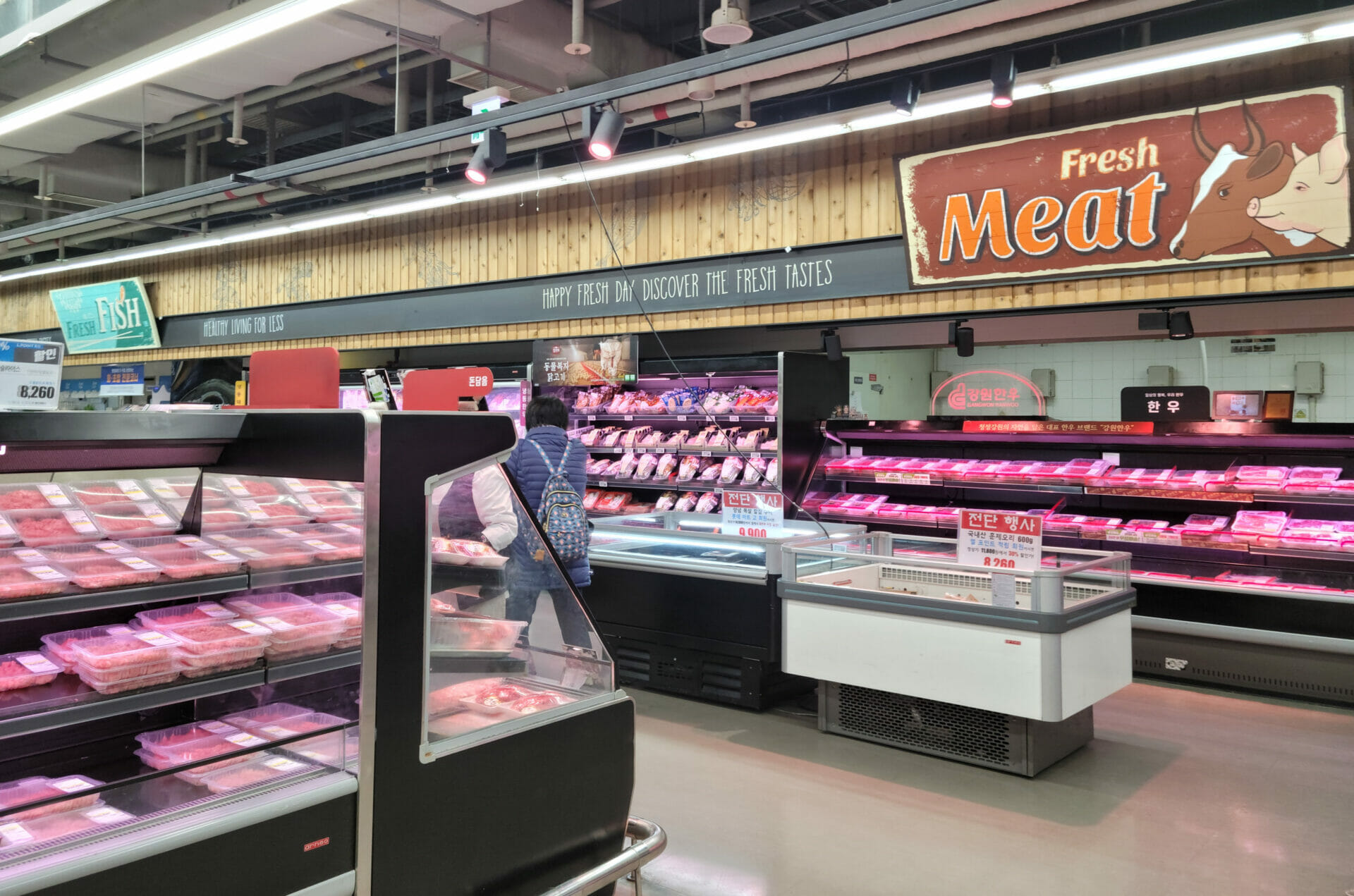 Grocery Shopping in Korea - The Best Supermarkets in Korea 7