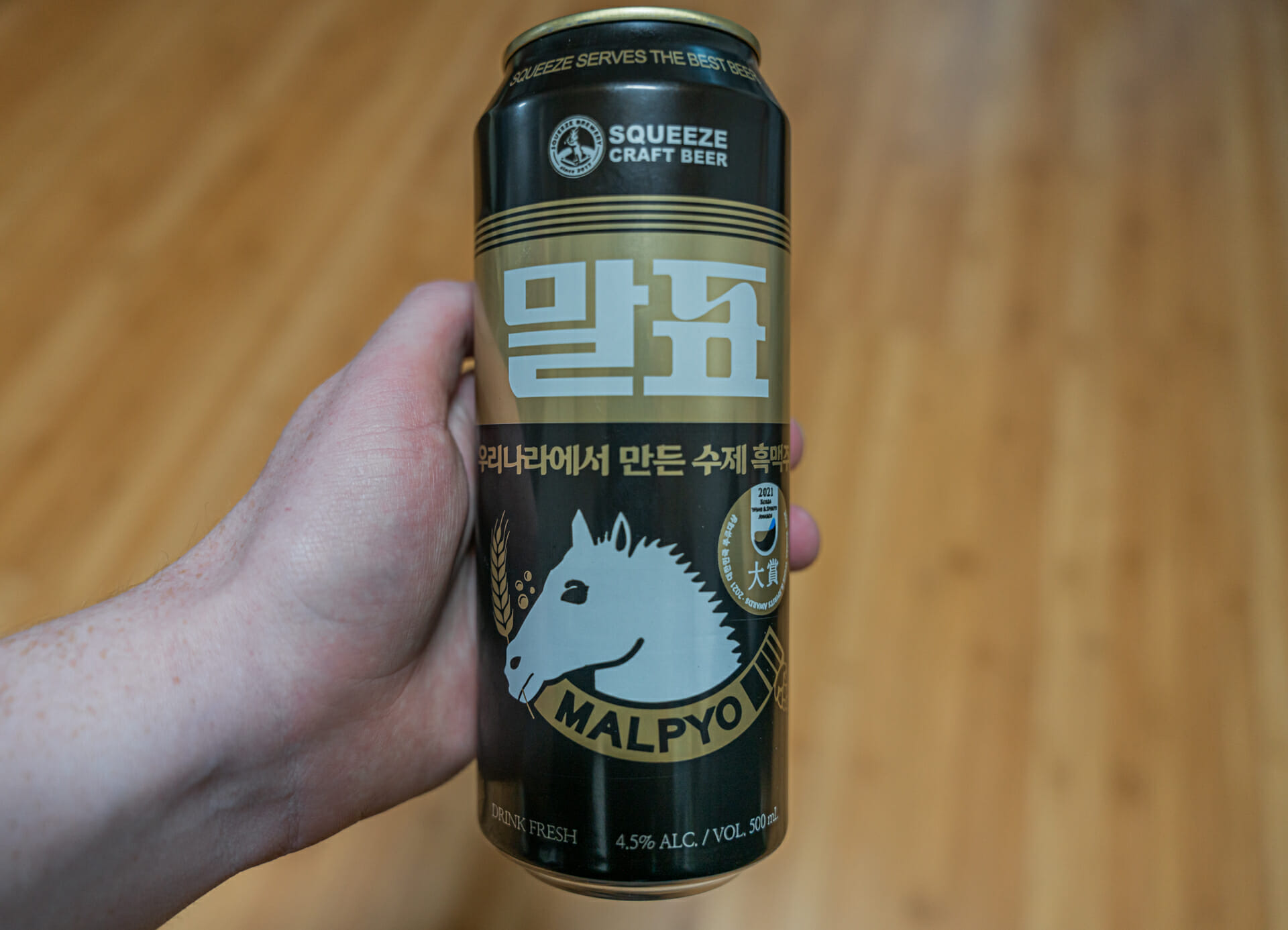20 Best Korean Beers &Amp; Korean Beer Brands To Try 19 20 Best Korean Beers & Korean Beer Brands to Try 19
