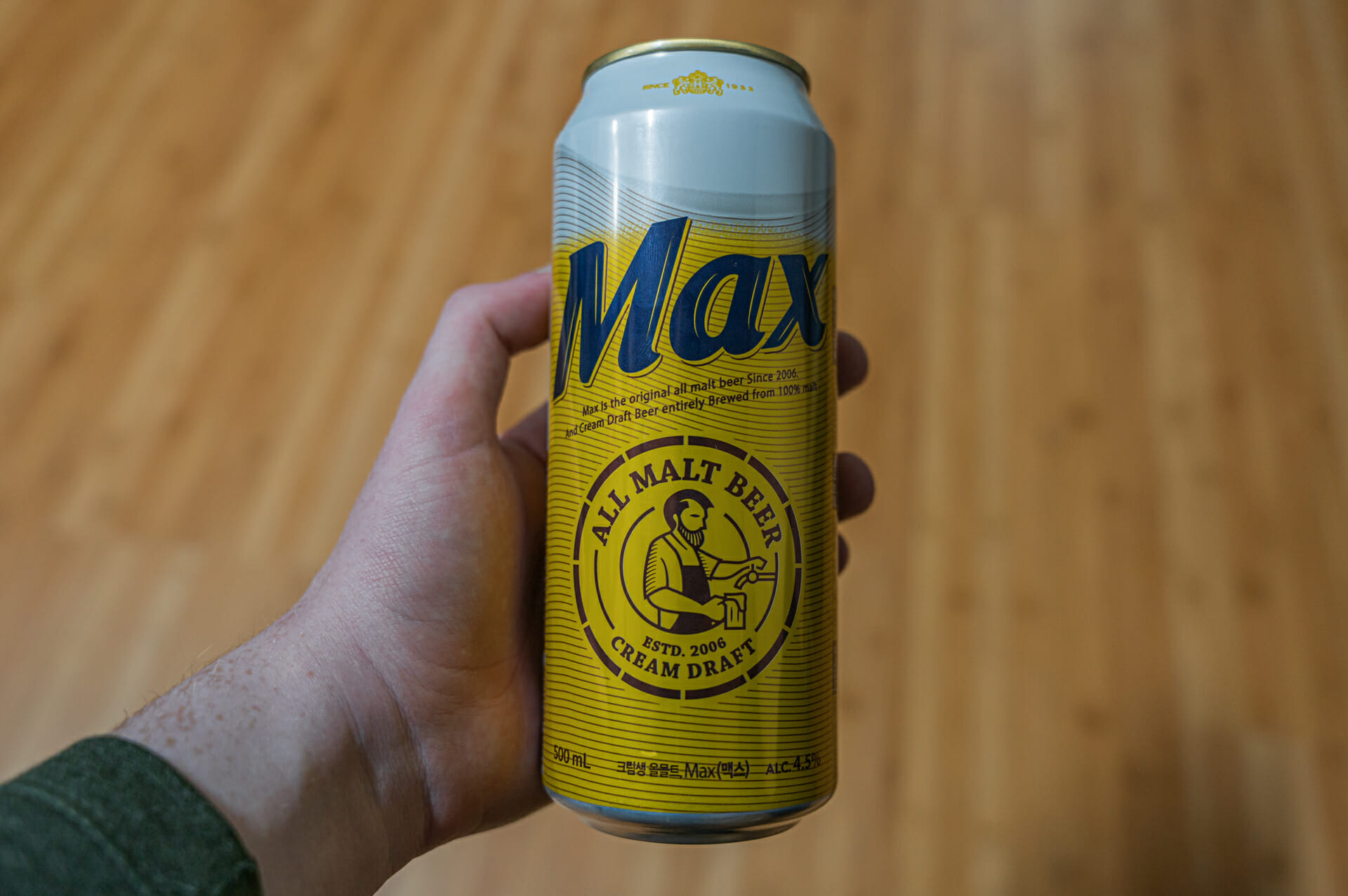 20 Best Korean Beers &Amp; Korean Beer Brands To Try 7 20 Best Korean Beers & Korean Beer Brands to Try 7