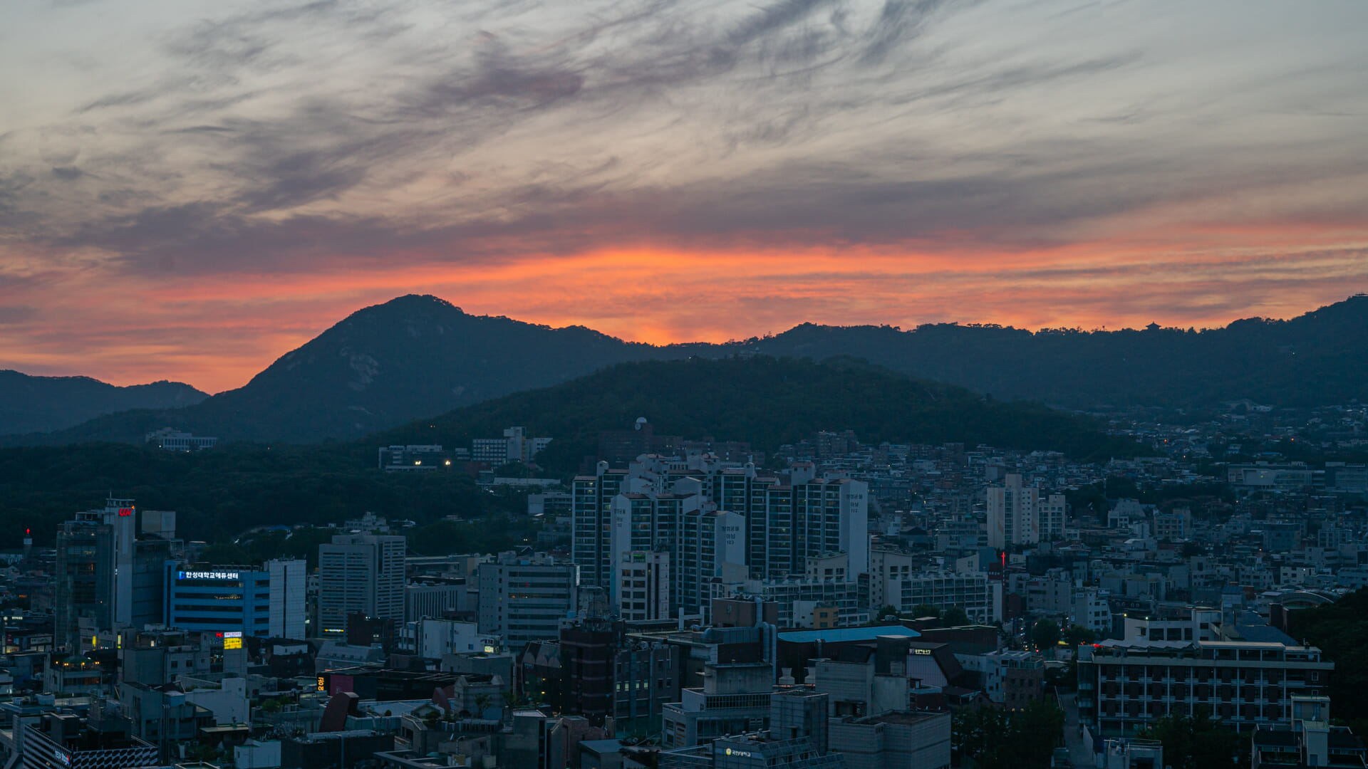 Seoul Sunsets - 22 Best Places To See The Sunset In Seoul 2 Naksan Sunset View
