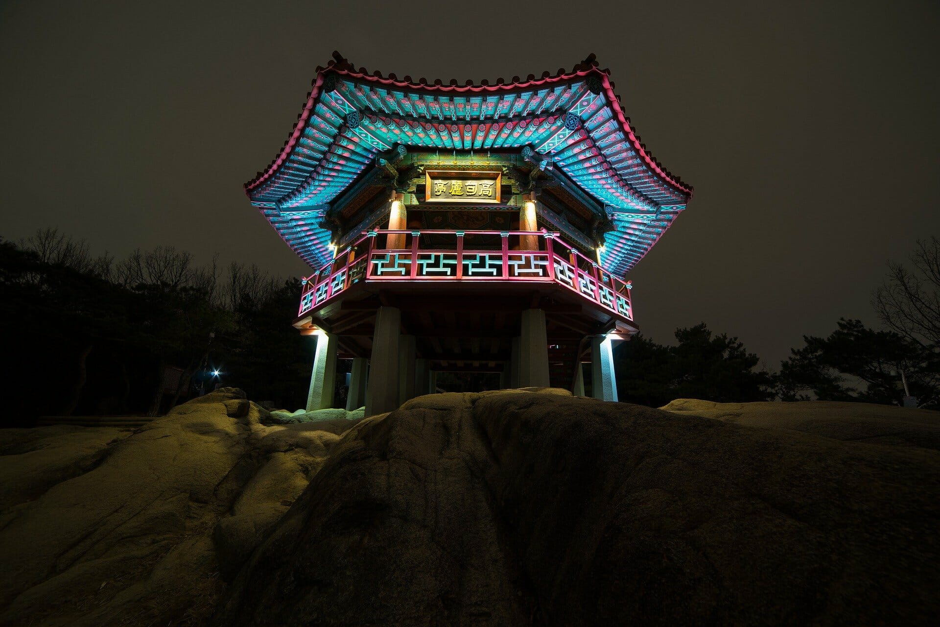 Mountains In Seoul. Where To Climb, Korean Mountain Culture And More 27 Mountains in Seoul. Where to Climb, Korean Mountain Culture and More 17