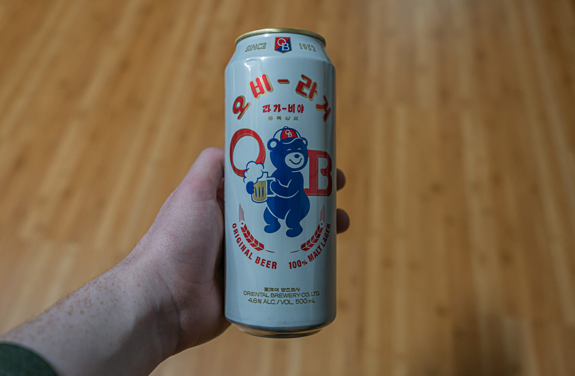 20 Best Korean Beers &Amp; Korean Beer Brands To Try 8 20 Best Korean Beers & Korean Beer Brands to Try 8