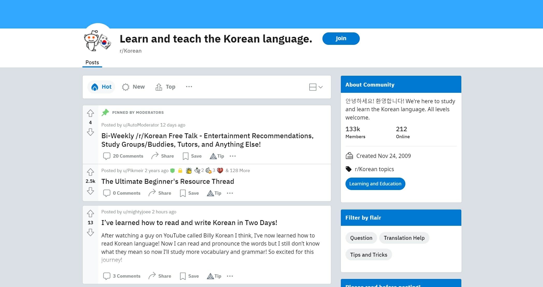 How To Practice Korean Speaking Before Arriving In Korea 5 How to Practice Korean Speaking Before Arriving in Korea 4