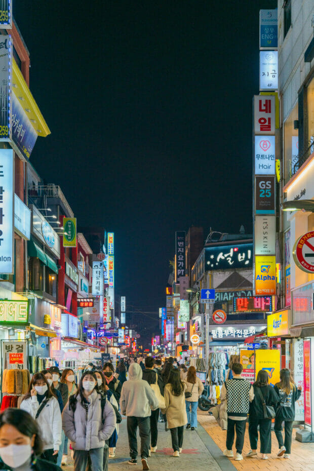 Seoul At Night - Best Views, Activities, Areas And More 54 Seoul at Night - Best Views, Activities, Areas and More 42