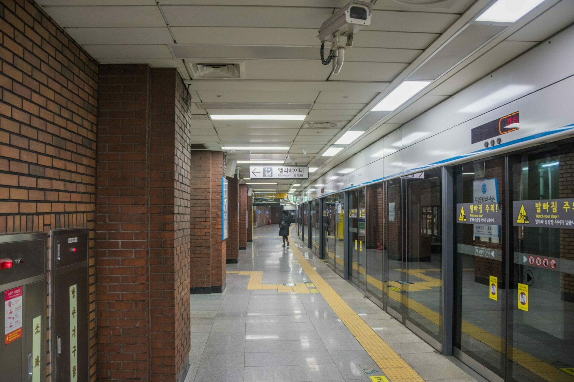 What To Expect Living In Seoul 5 Seoul Subway Line 4