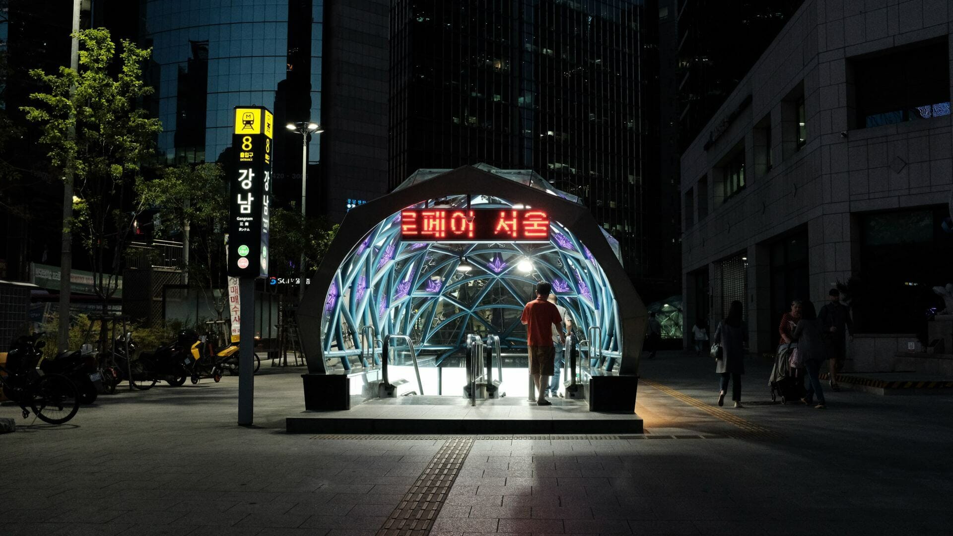 13 Things Korea Does Best! 3 Seoul-Subway-Station