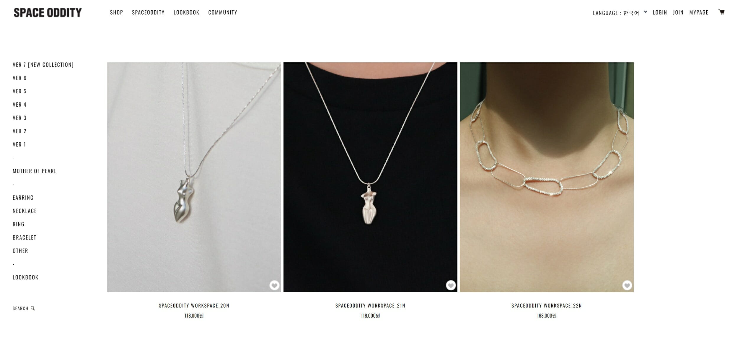 The Top 24 Korean Jewelry Brands To Complete Your Look 15 The Top 24 Korean Jewelry Brands to Complete your Look 19