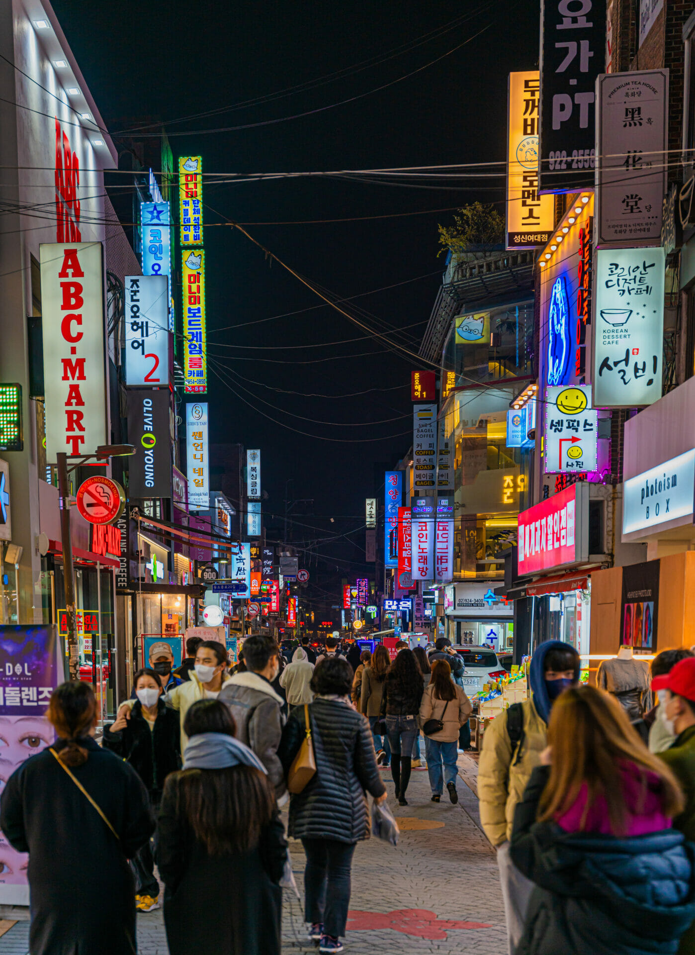 Seoul At Night - Best Views, Activities, Areas And More 46 Seoul at Night - Best Views, Activities, Areas and More 34