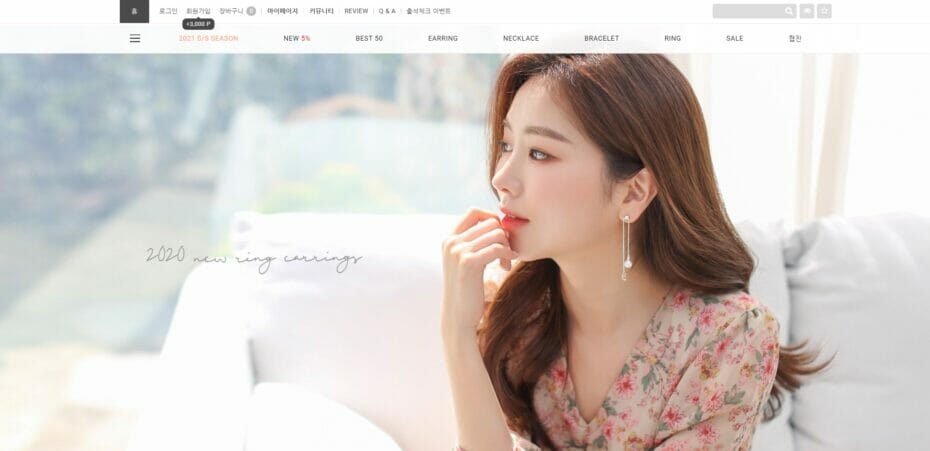 The Top 24 Korean Jewelry Brands To Complete Your Look 9 The Top 24 Korean Jewelry Brands to Complete your Look 9