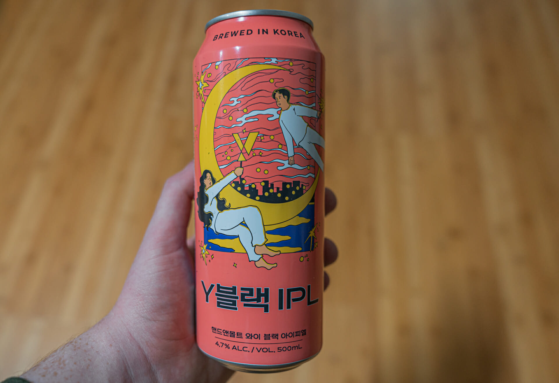 20 Best Korean Beers &Amp; Korean Beer Brands To Try 20 20 Best Korean Beers & Korean Beer Brands to Try 20