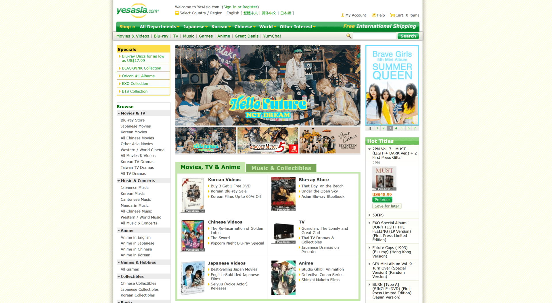 19 Best Kpop Stores - Kpop Merchandise Websites 14 19 Best Kpop Stores - Kpop Merchandise Websites 11