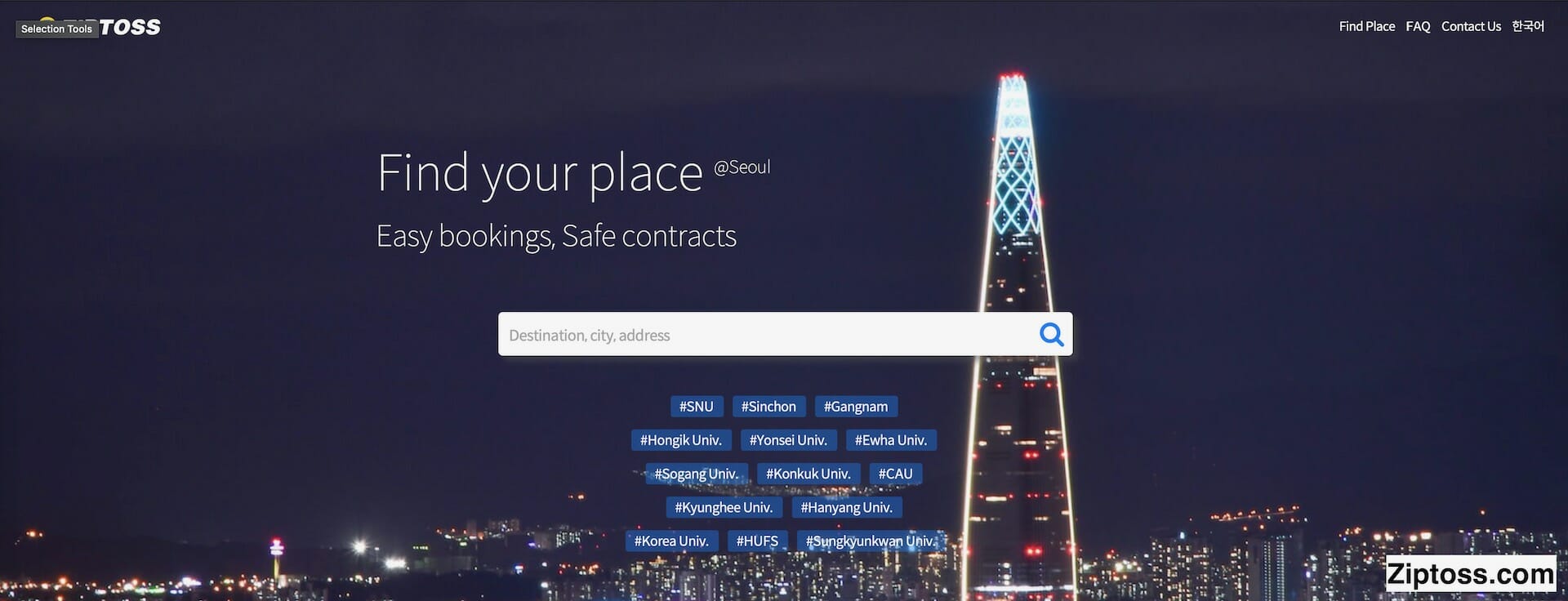 English Realtor In Seoul - Ziptoss 7 ZIPTOSS HOUSING